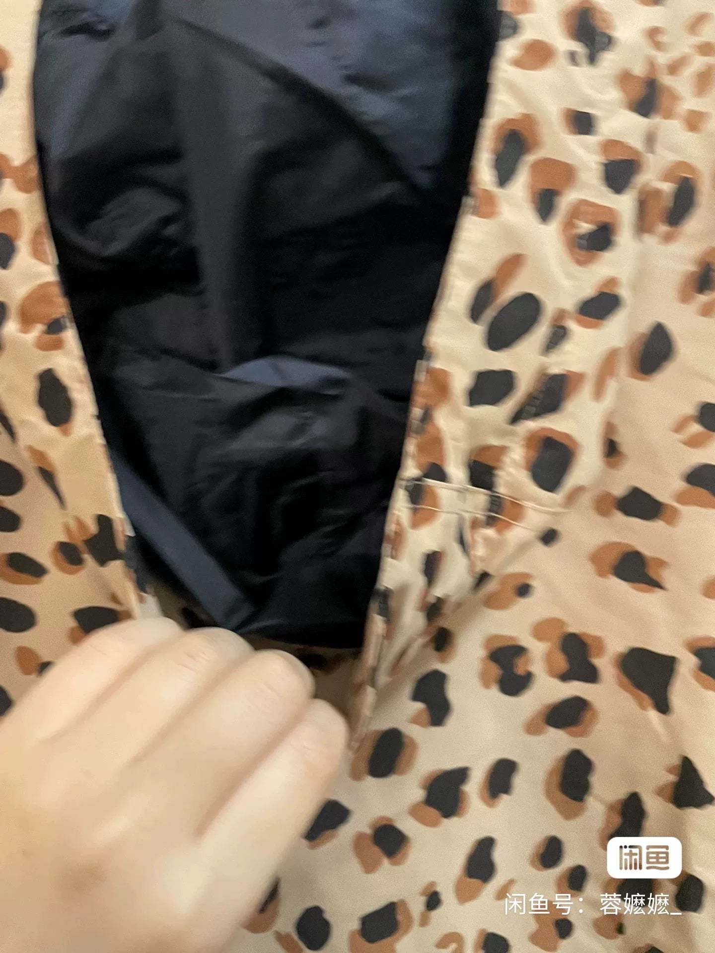 WACKO MARIA NANGA Mountain Parka