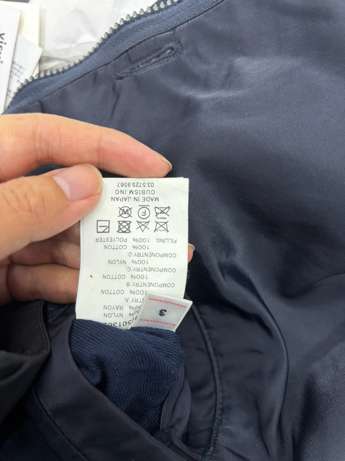 visvim 19SS Iris Liner Jacket