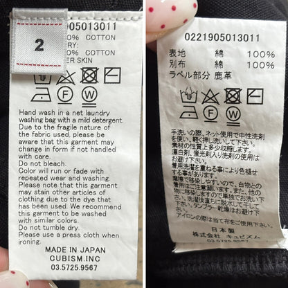 VISVIM 21AW 101XX DMGD Denim Jacket