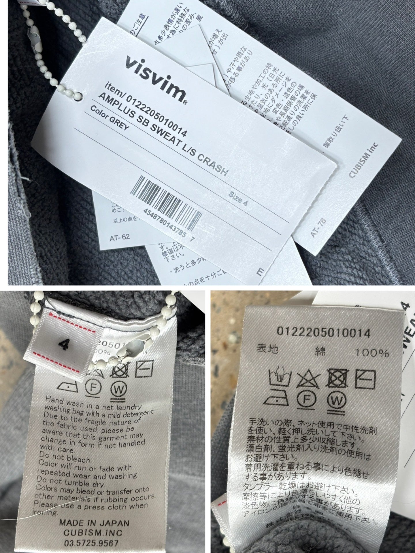 Visvim 22AW Amplus Crash Sweat Hoodie