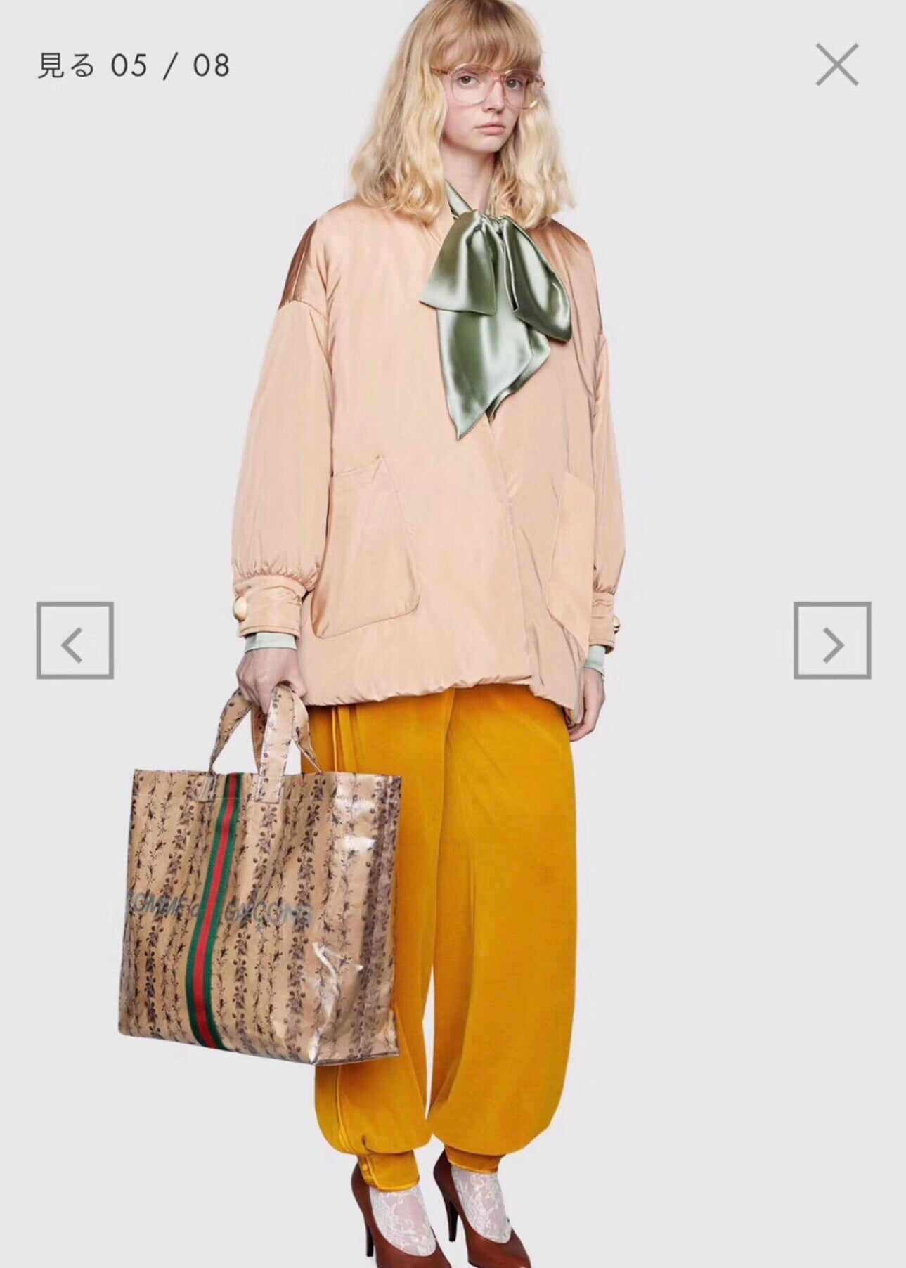 CDG x Gucci Limited Print Tote Bag