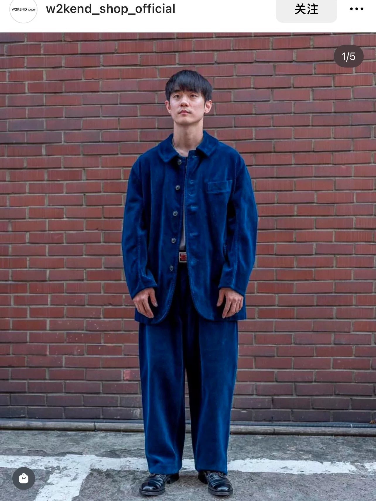 Porter Classic French Workwear Corduroy Coat