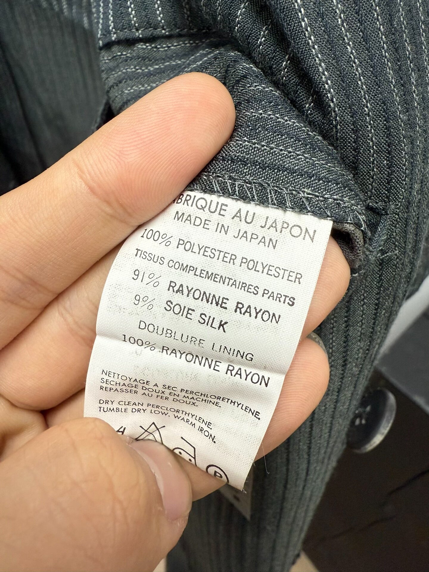 Yohji Yamamoto Wool Jacket