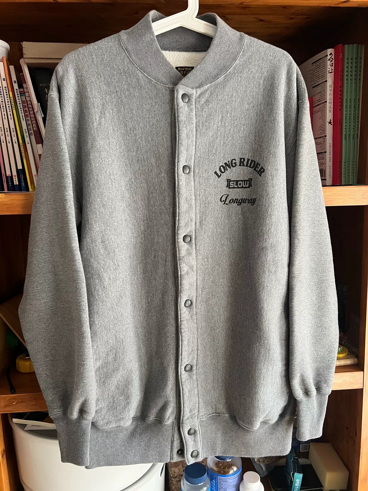 vintage heavy duty button-up sweatshirt