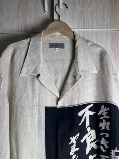 Yohji Yamamoto Linen Shirt Spring 19