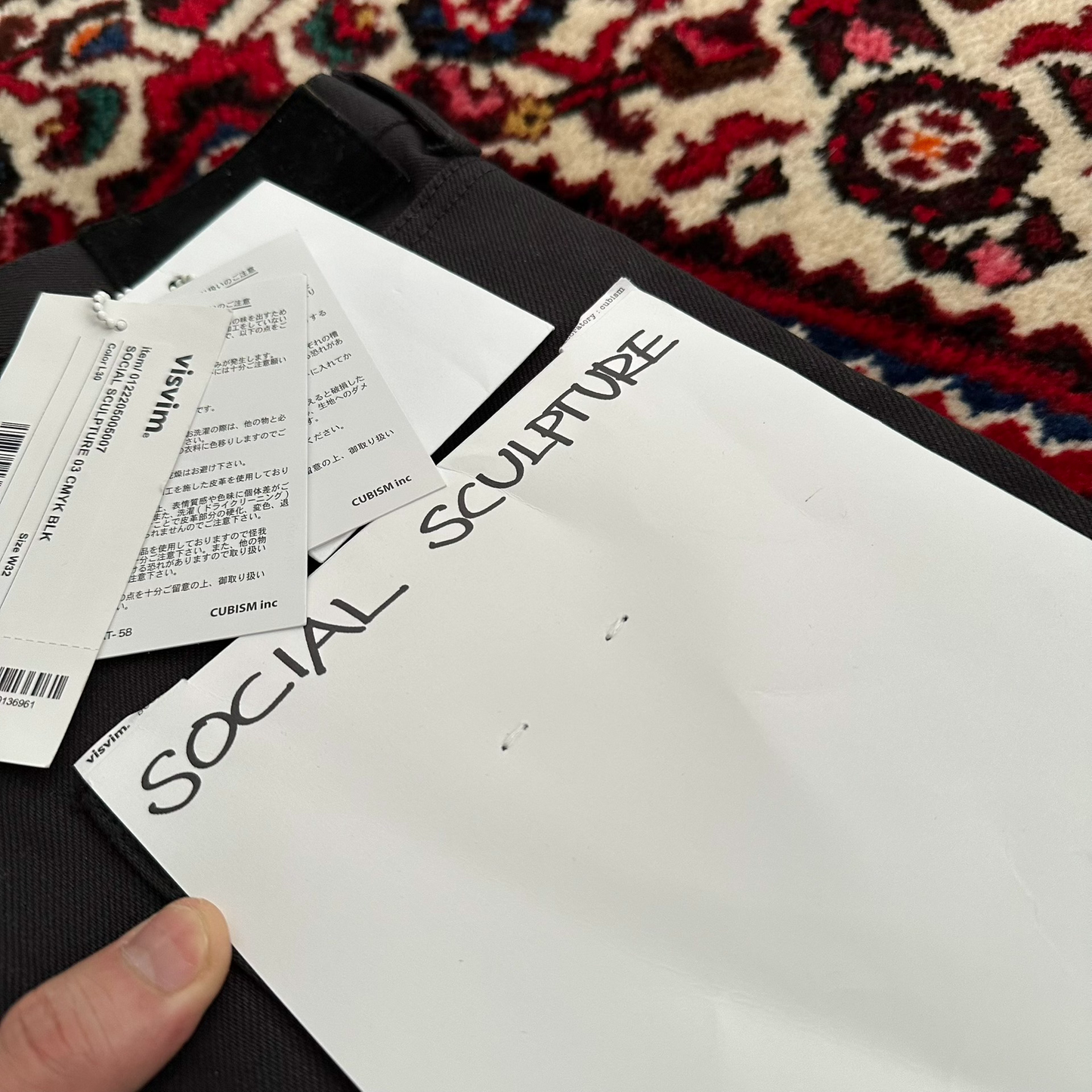 Visvim Black Denim Pants W32L30