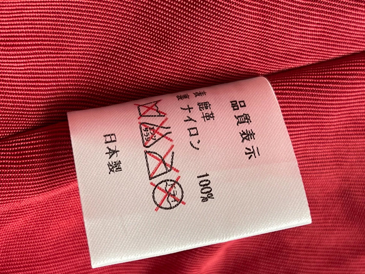 1930s Leather Rider's Jacket