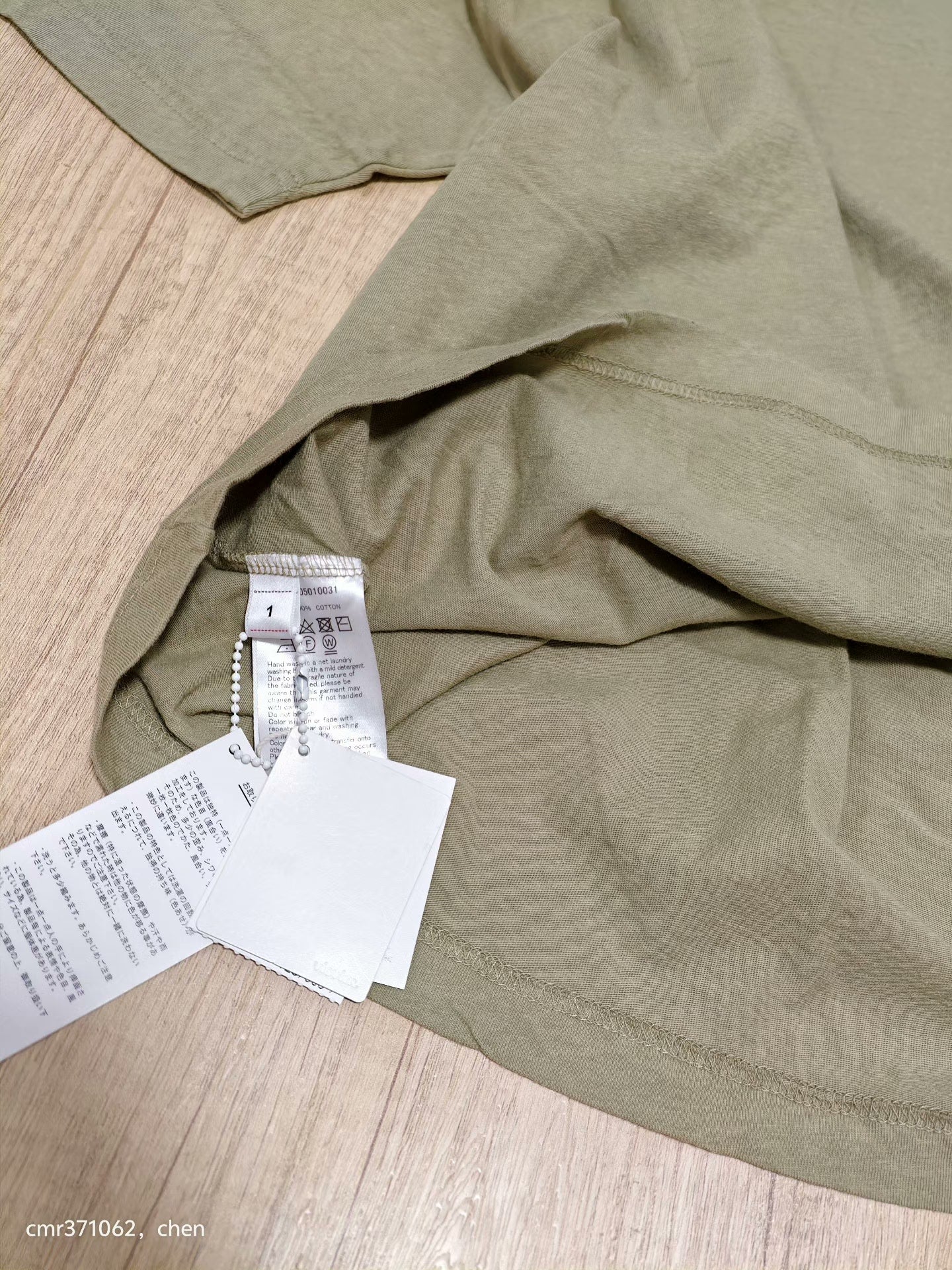 visvim 19ss Jumbo Tee S/S Palisades
