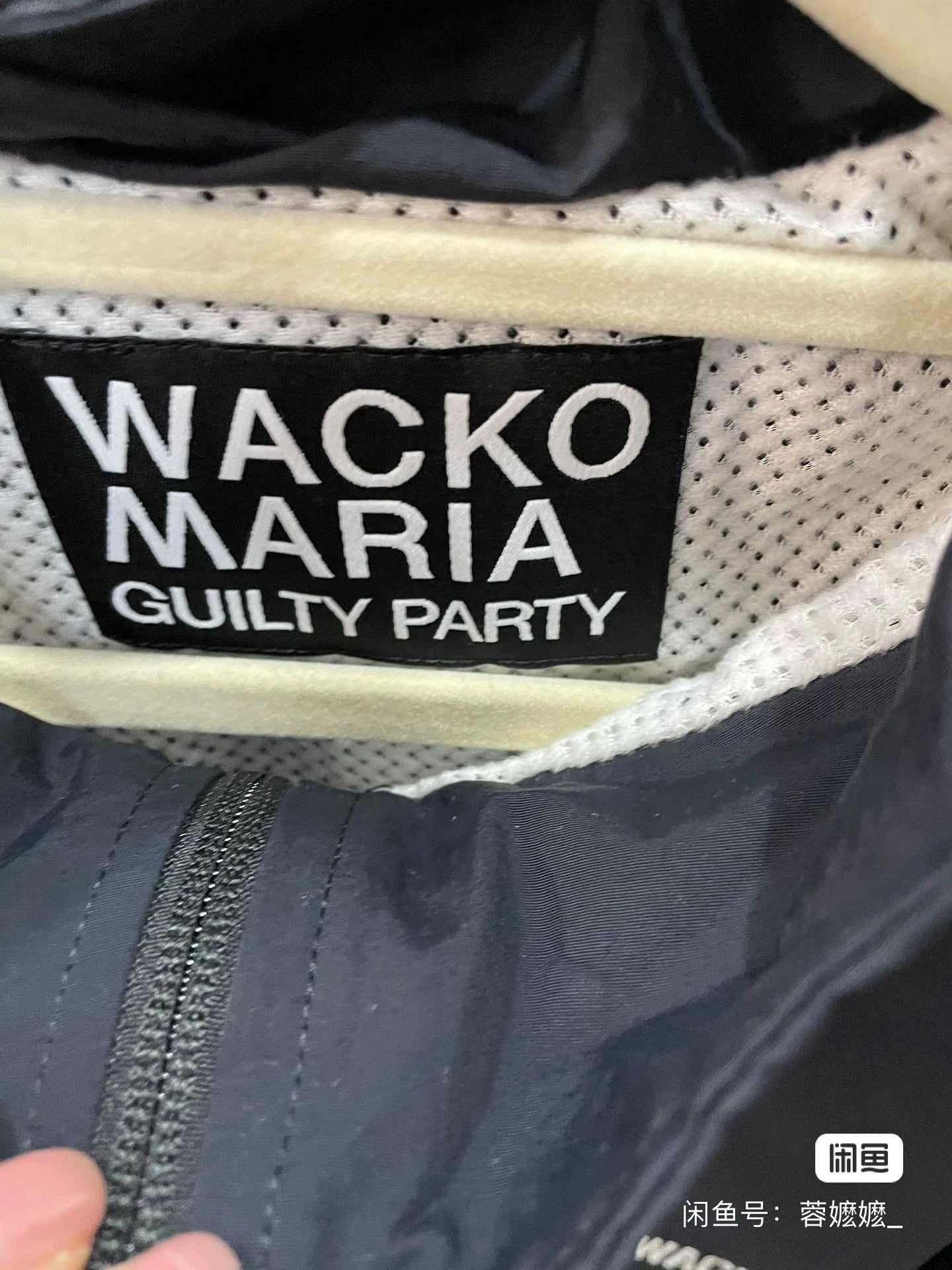 WACKO MARIA 23FW Nylon School Jacket