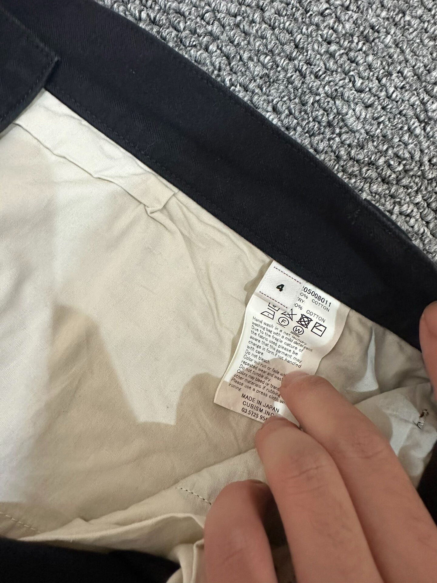 visvim 24AW RUSSO CHINO PANTS