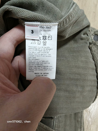 visvim 20SS Willard Distressed Jacket