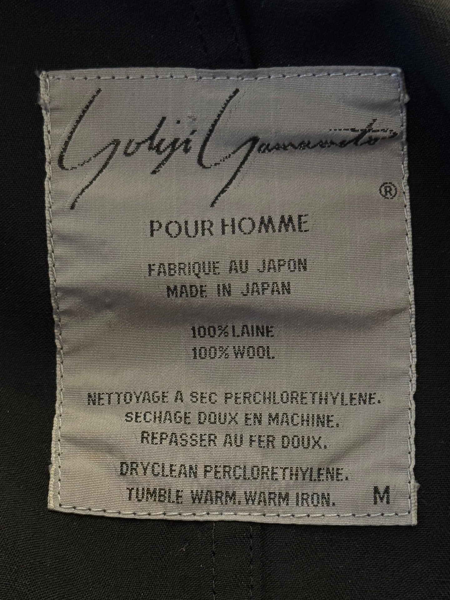 Yohji Yamamoto 89AW Zip Drawstring Jacket