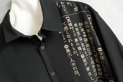 yohji yamamoto black wool shirt with graphics