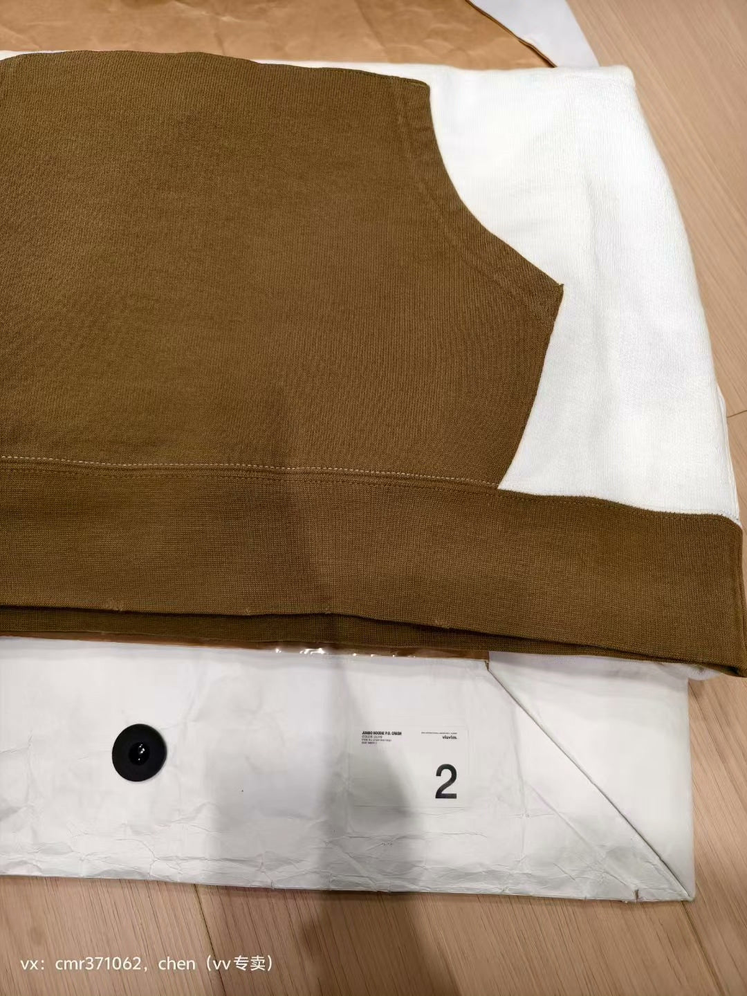 visvim 20SS Jumbo Distressed Hoodie