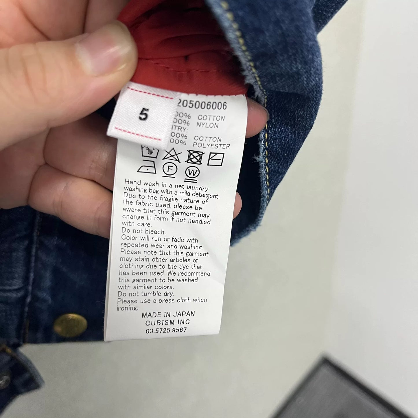 Visvim Corduroy Collar Denim Jacket