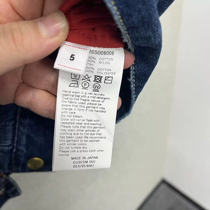 Visvim Corduroy Collar Denim Jacket