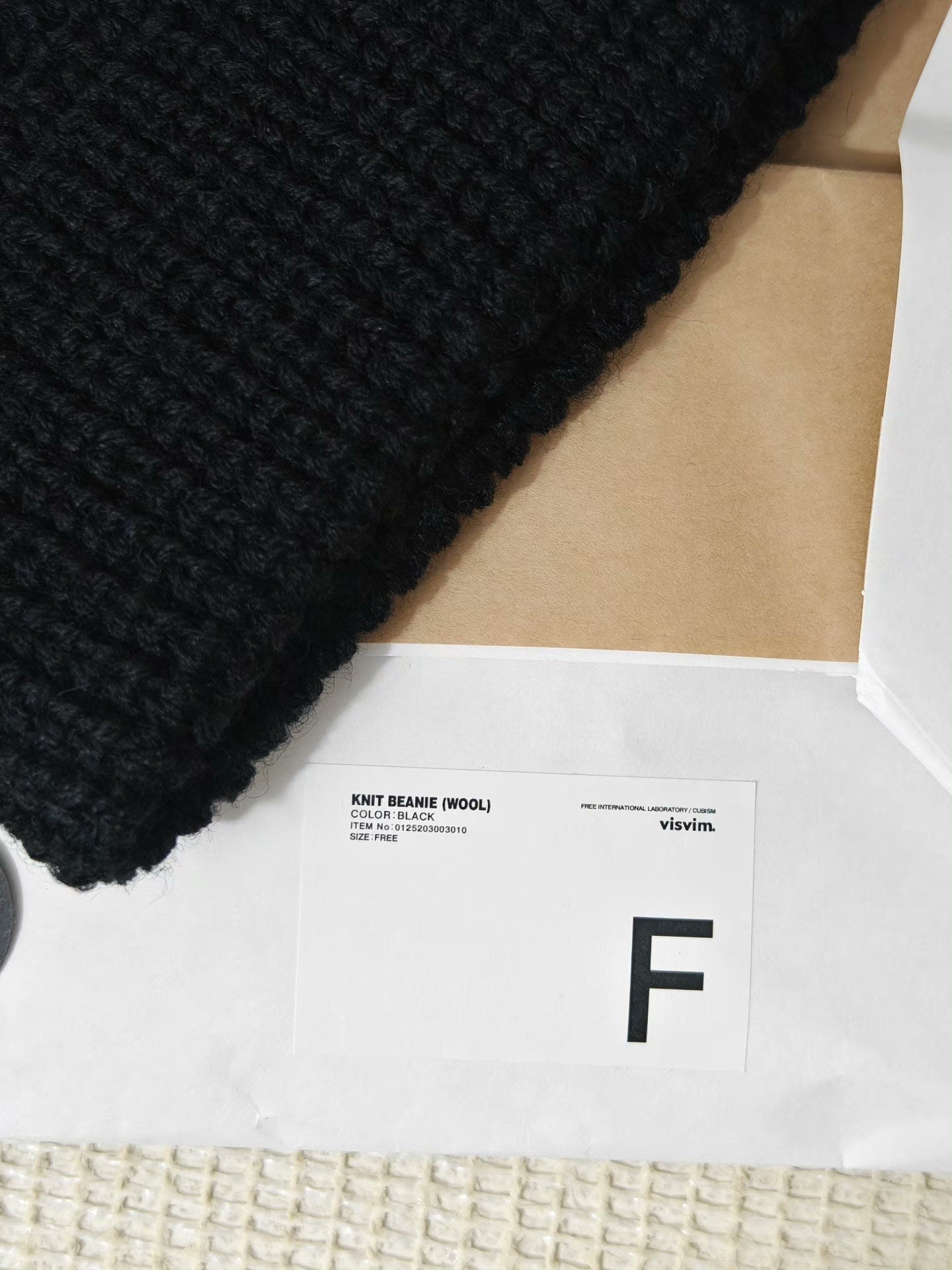 Visvim Wool Knit Beanie