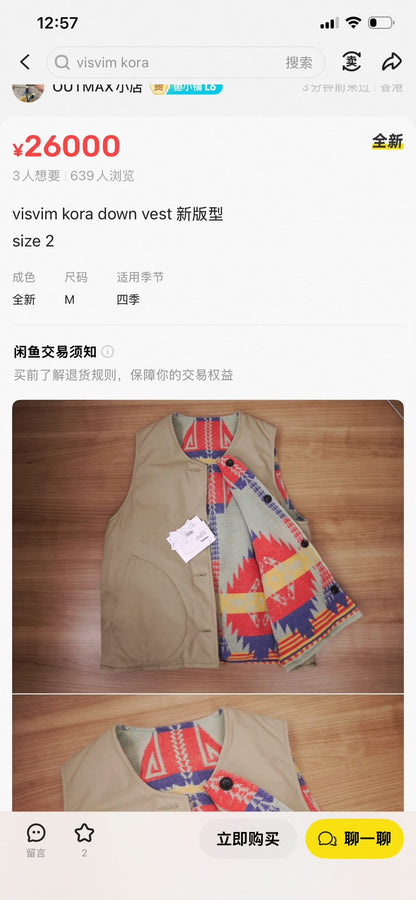 visvim ict robe with American tribal patterns