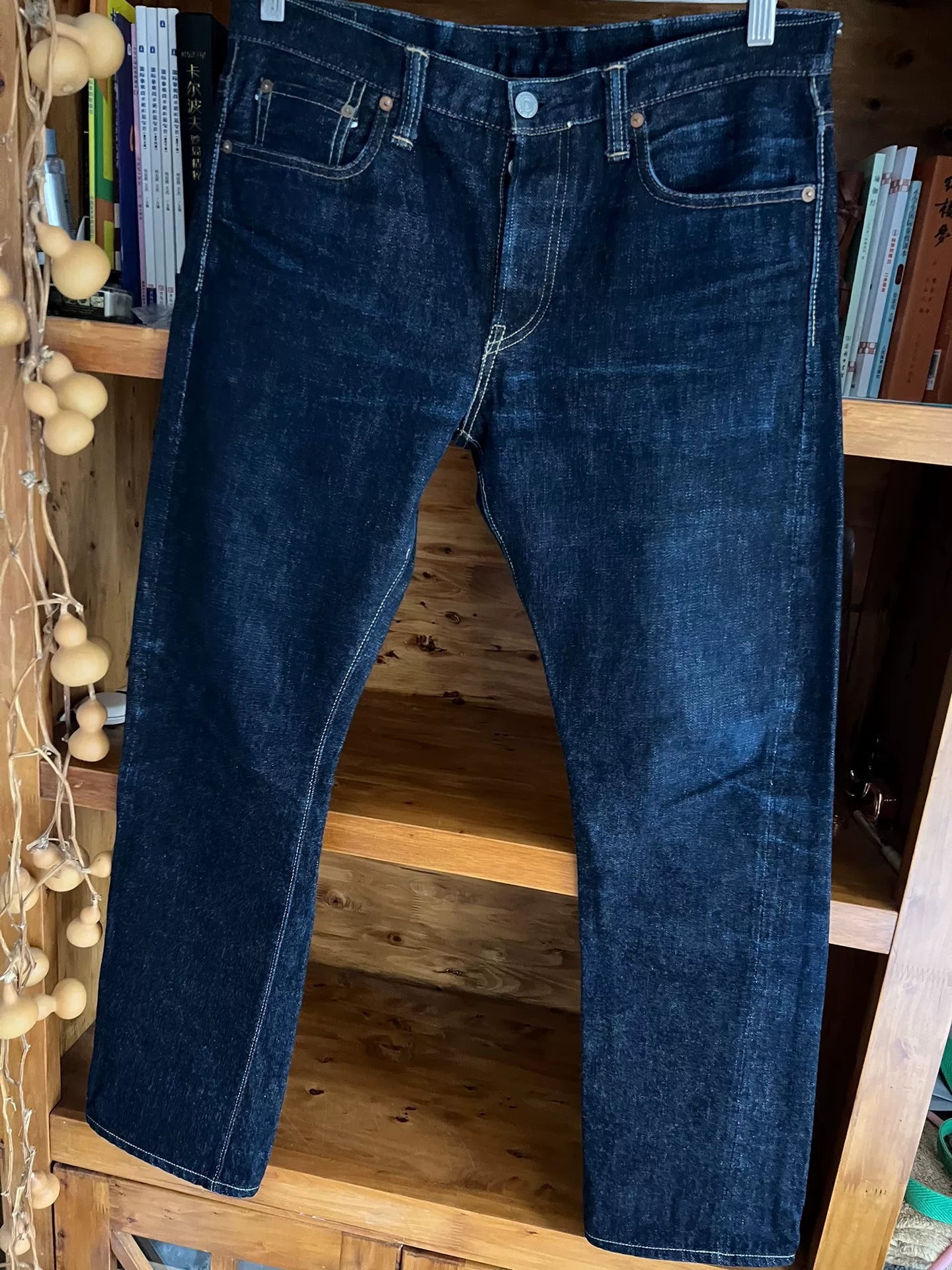 FullCount 1109xx Red Ear Denim Pants