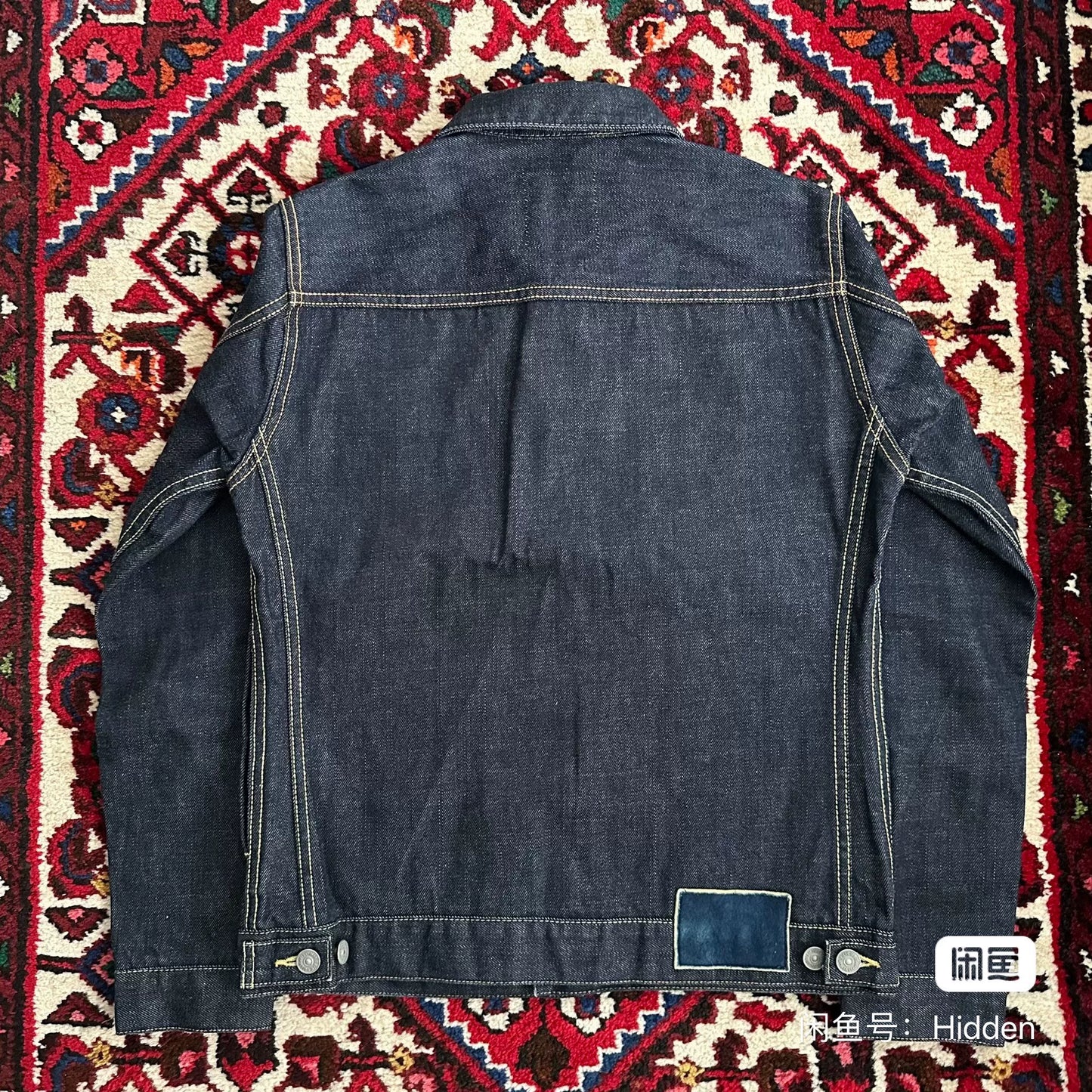 visvim 12ss 101 Denim Jacket