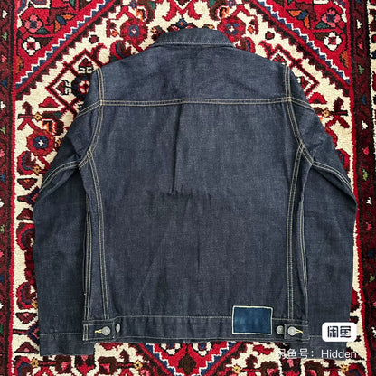 visvim 12ss 101 Denim Jacket