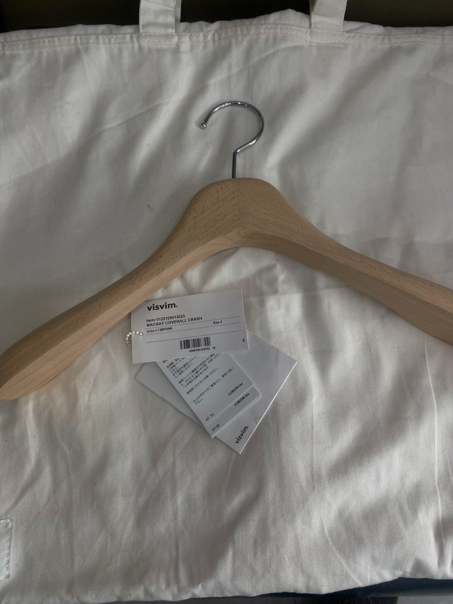 visvim macray coverall jacket 22ss