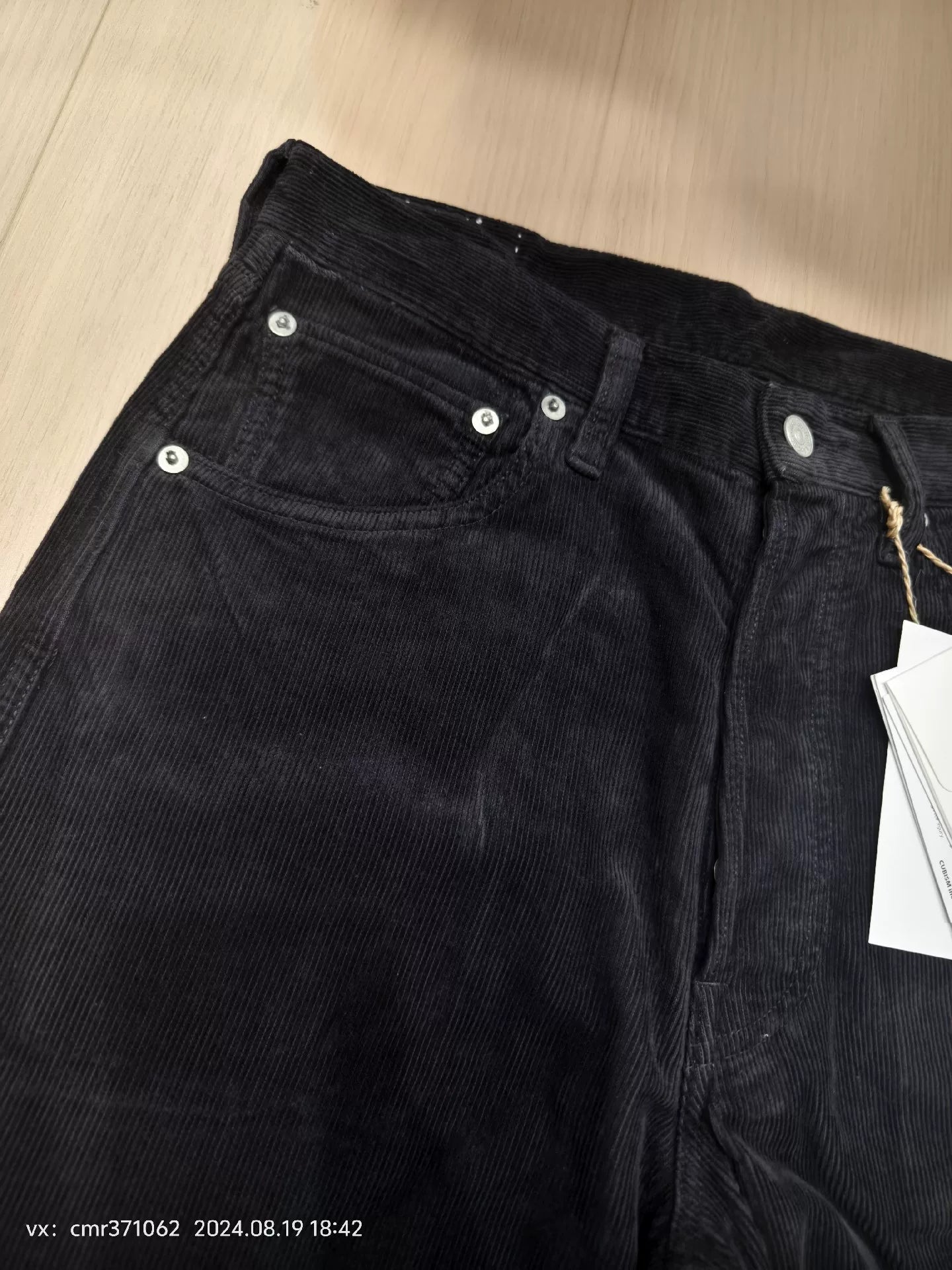 VISVIM 24 ICT FLUXUS 01 CORDS