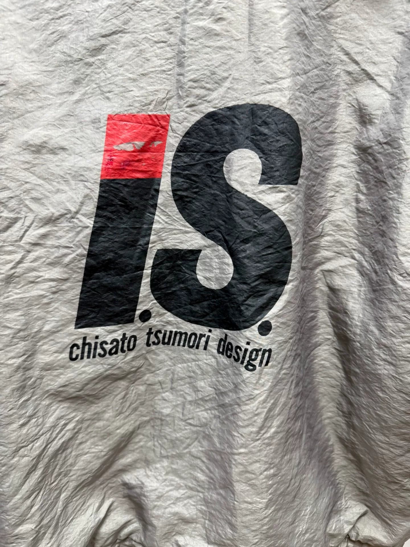 issey miyake logo patch metallic nylon jacket