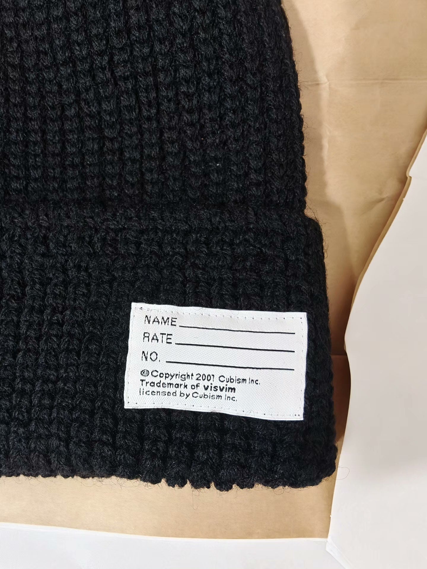 Visvim Wool Knit Beanie