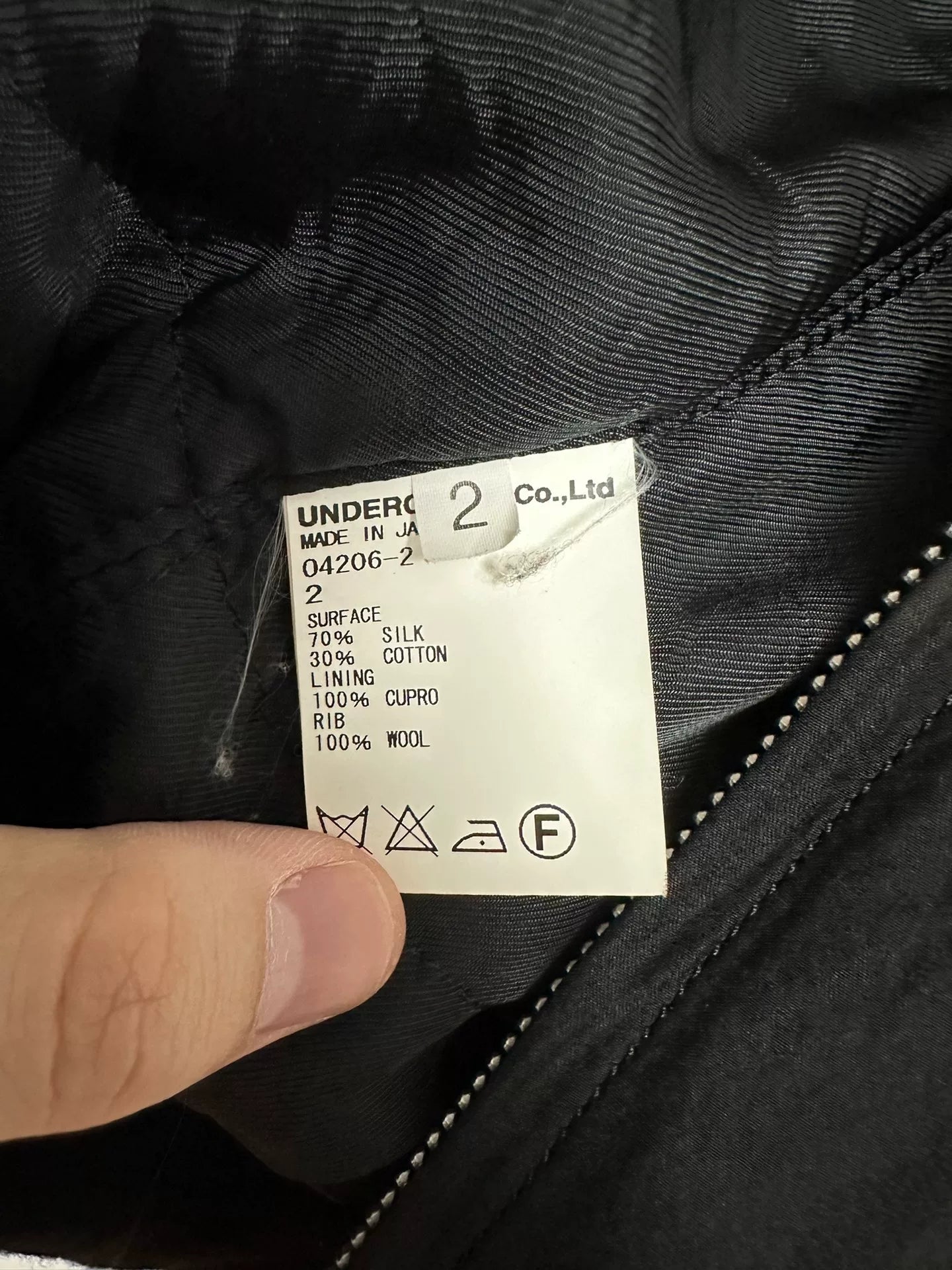 Undercover 15SS Moon MA1 Bomber
