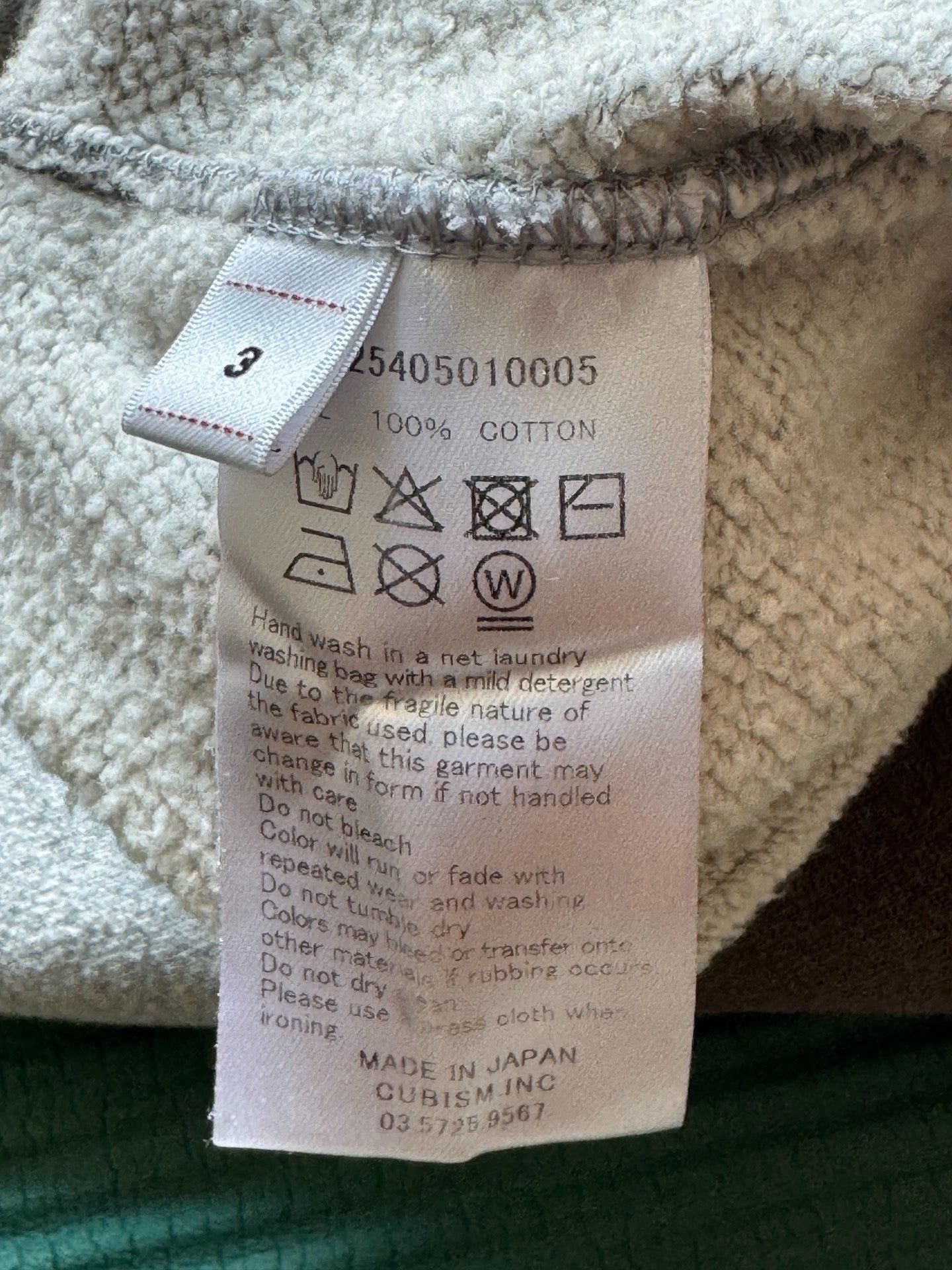VISVIM SPOT JUMBO SB HOODIE