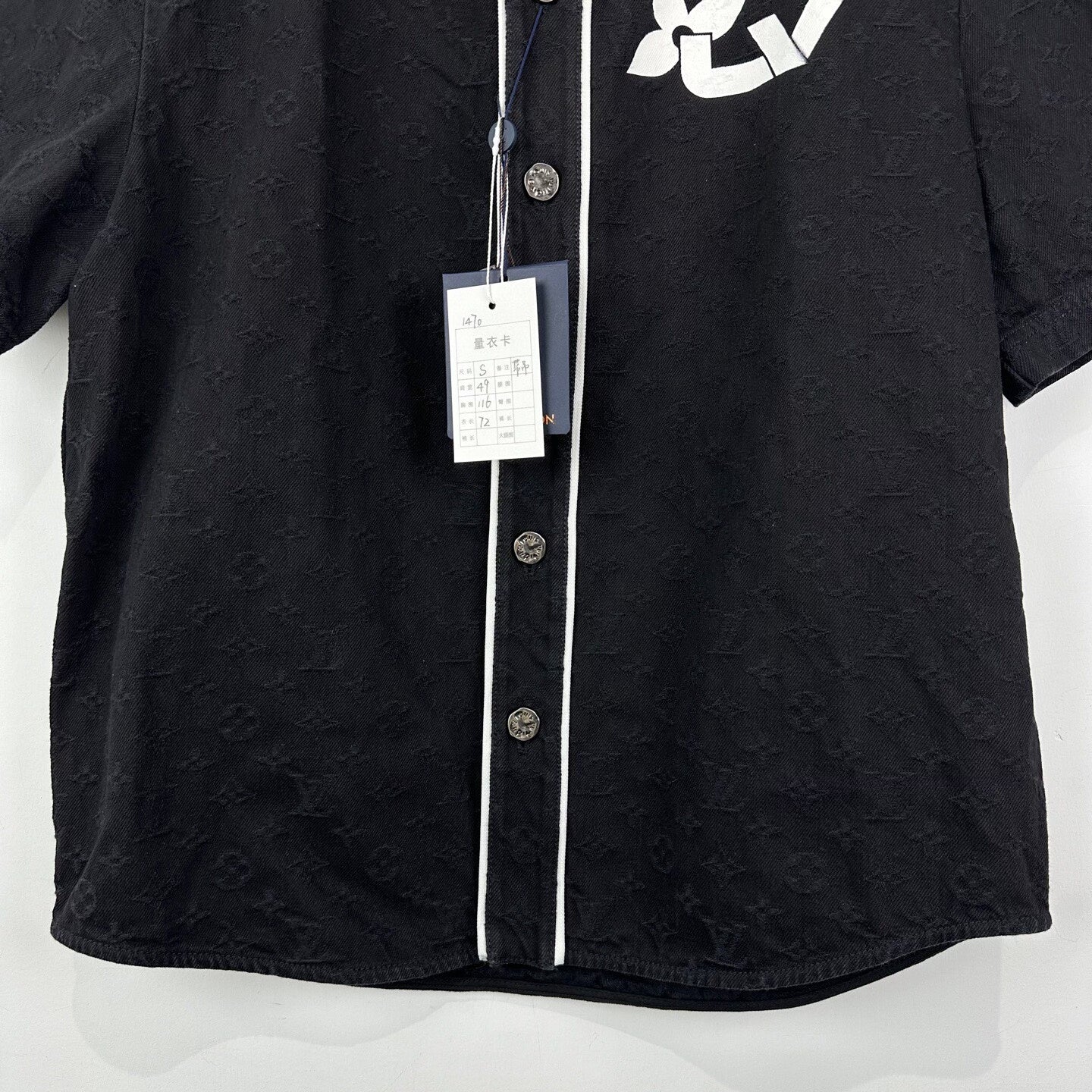 Louis Vuitton Short Sleeve Denim Shirt