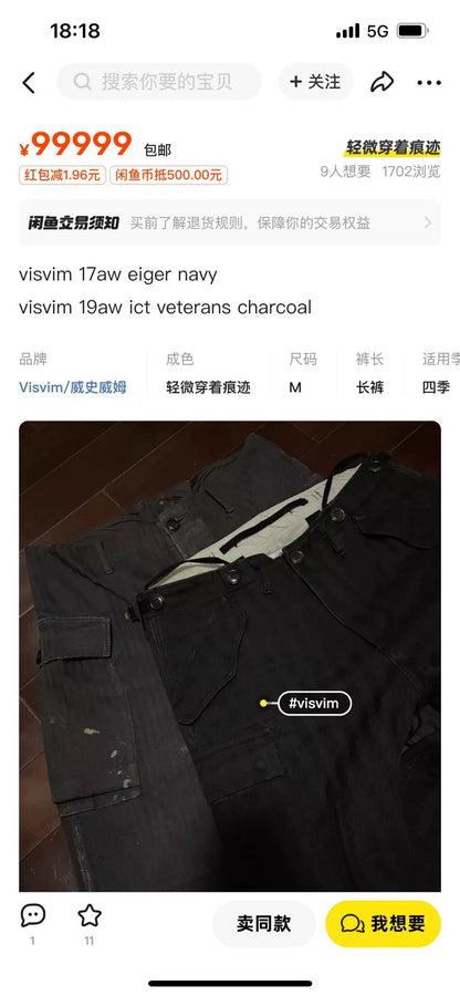 VISVIM 19AW Veterans Pants Crash ICT Limited