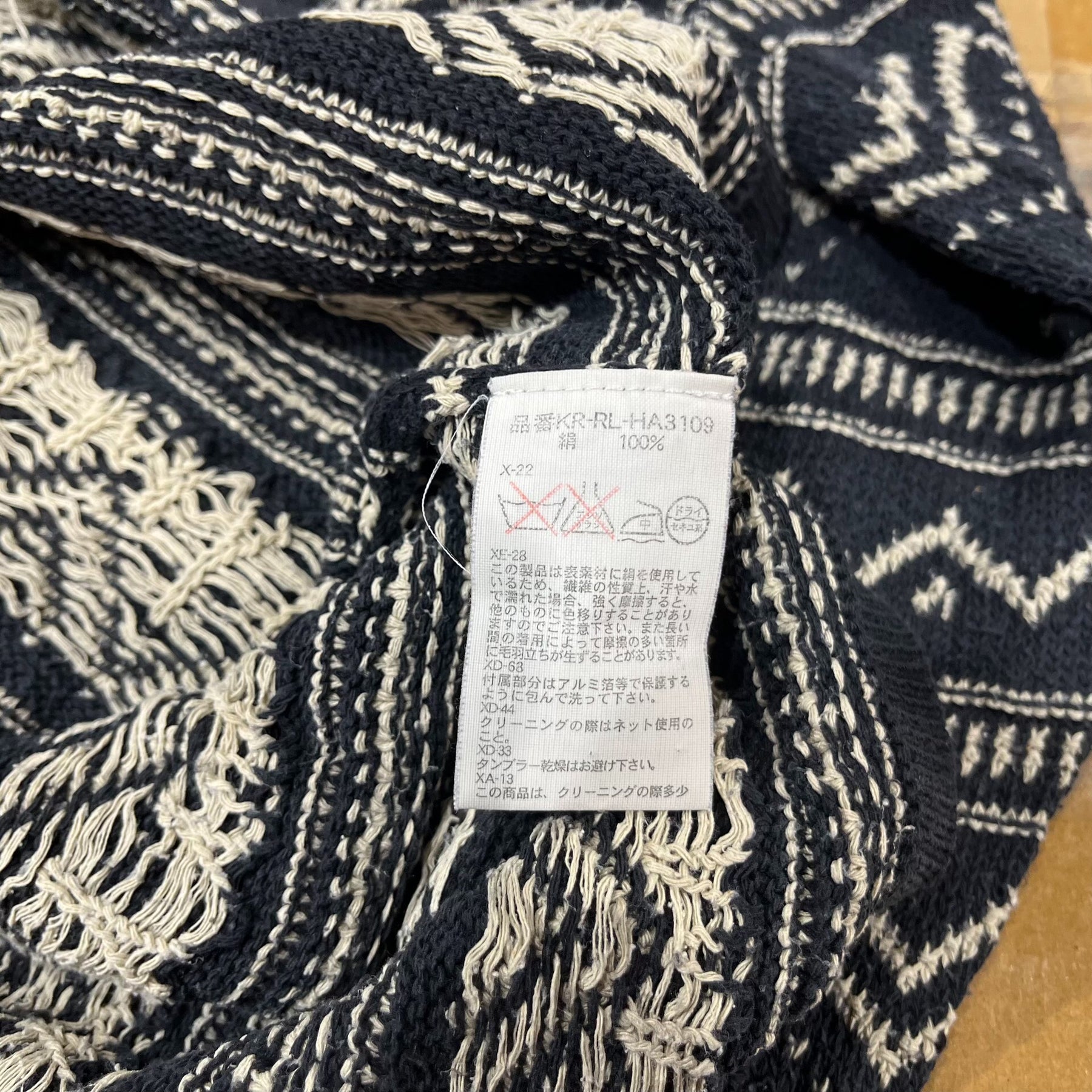 Ralph Lauren Double RL Henley Sweater
