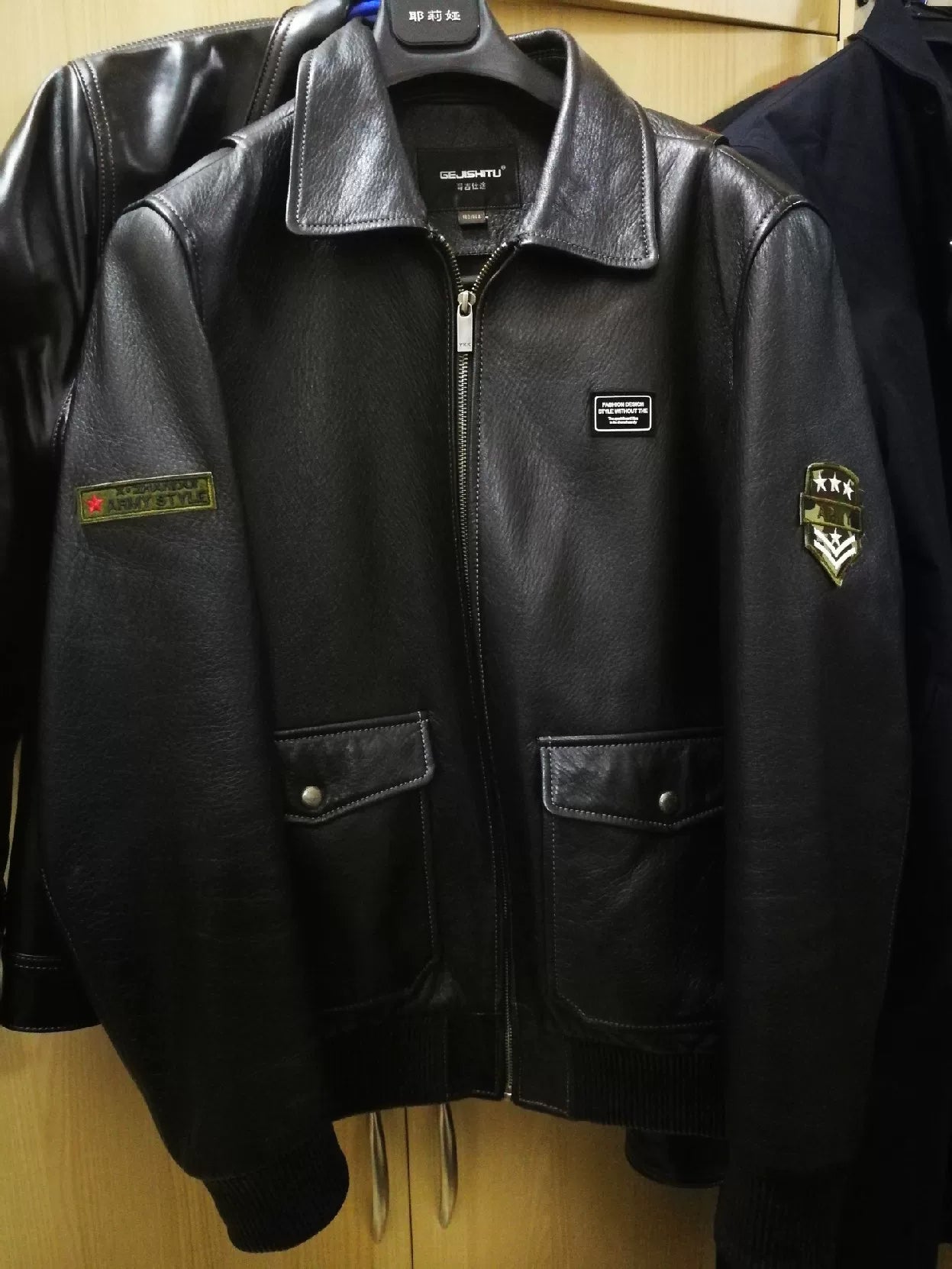 Zealand Deerskin Flight Jacket