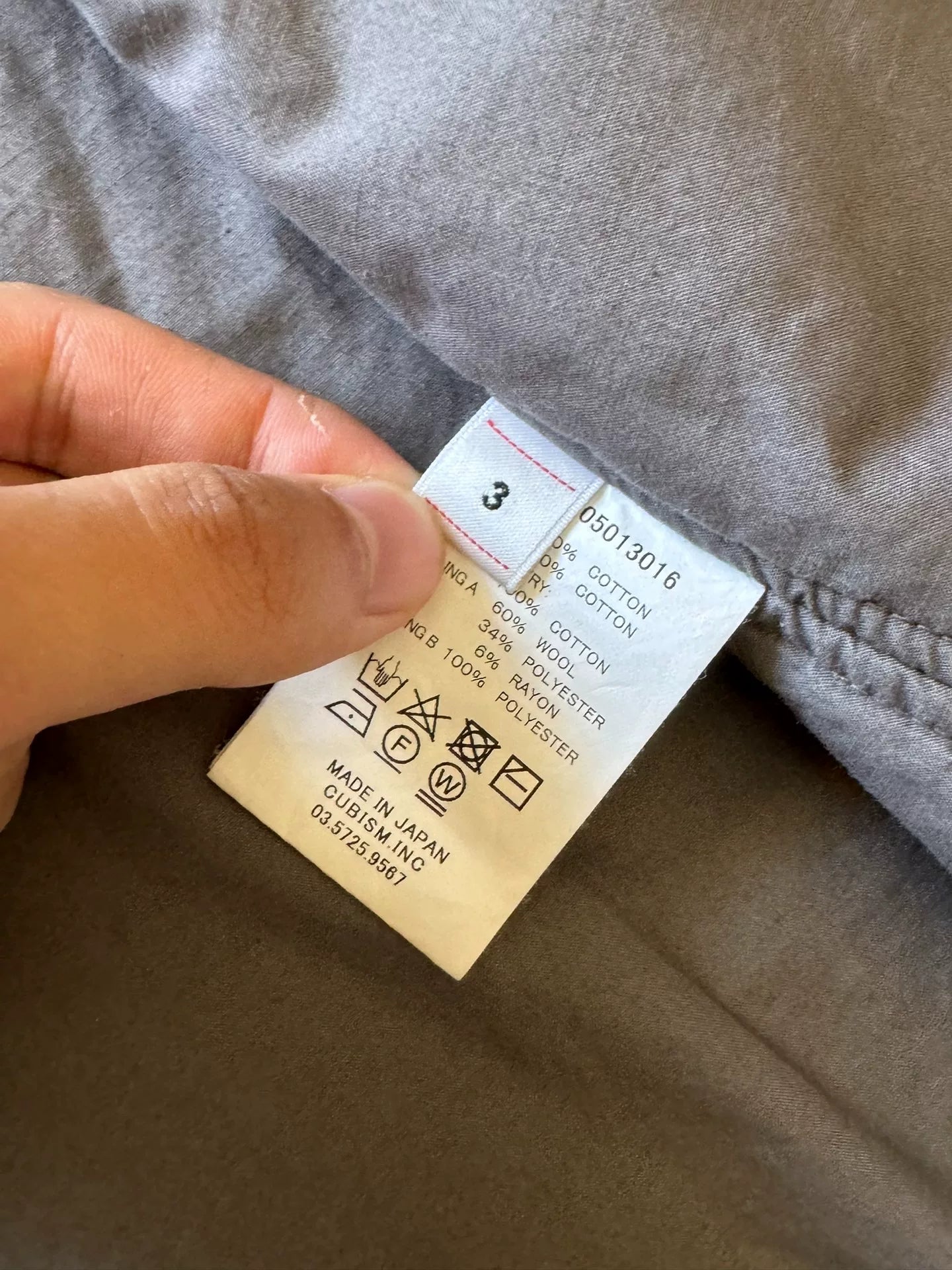 visvim Grey Herringbone Collar Jacket