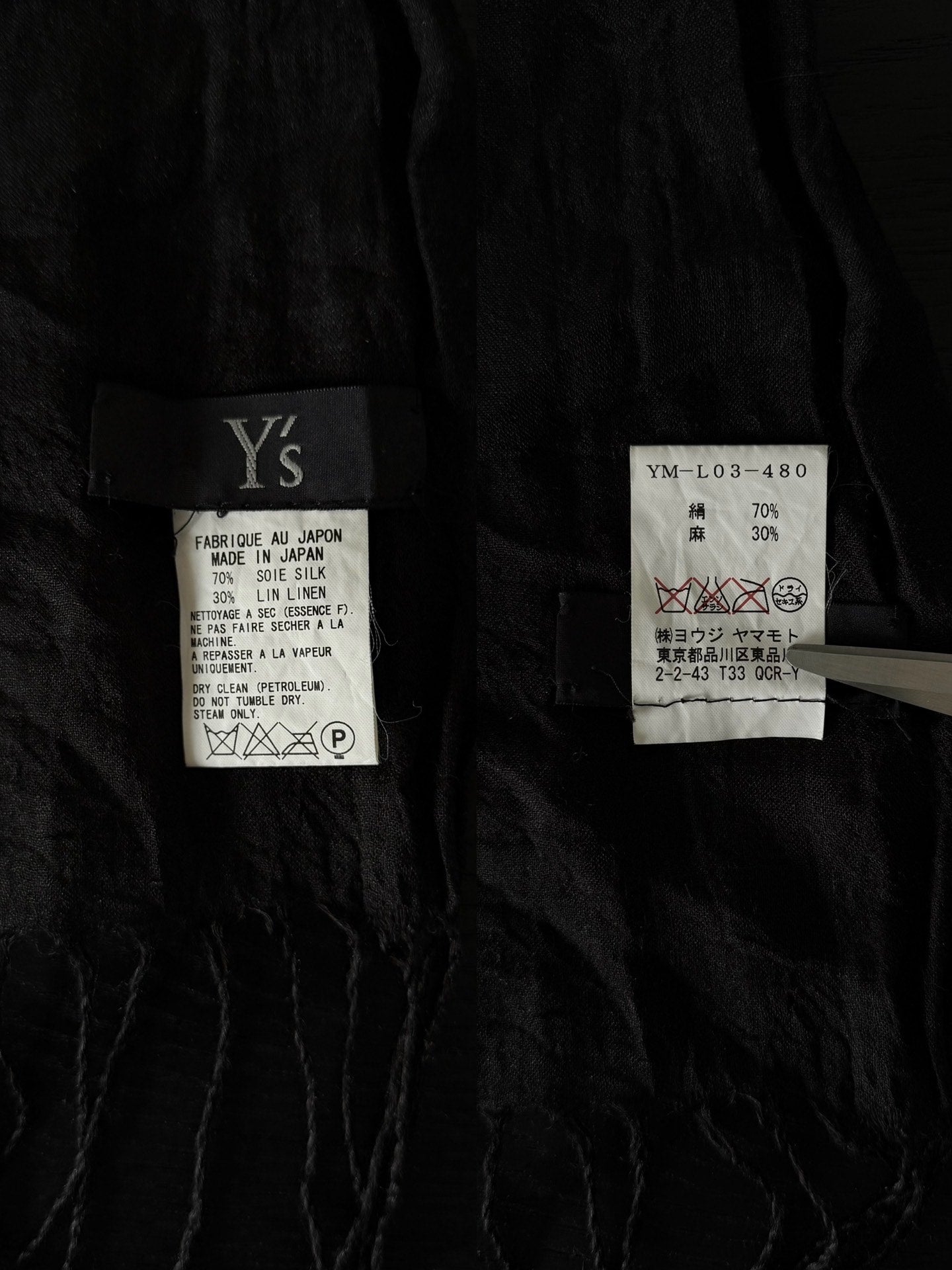 Yohji Yamamoto Y's 08SS Sheer Scarf
