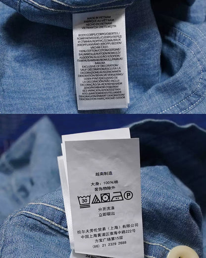 Polo Ralph Lauren Chambray Shirt