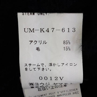 Yohji Yamamoto Distressed Wool Sweater