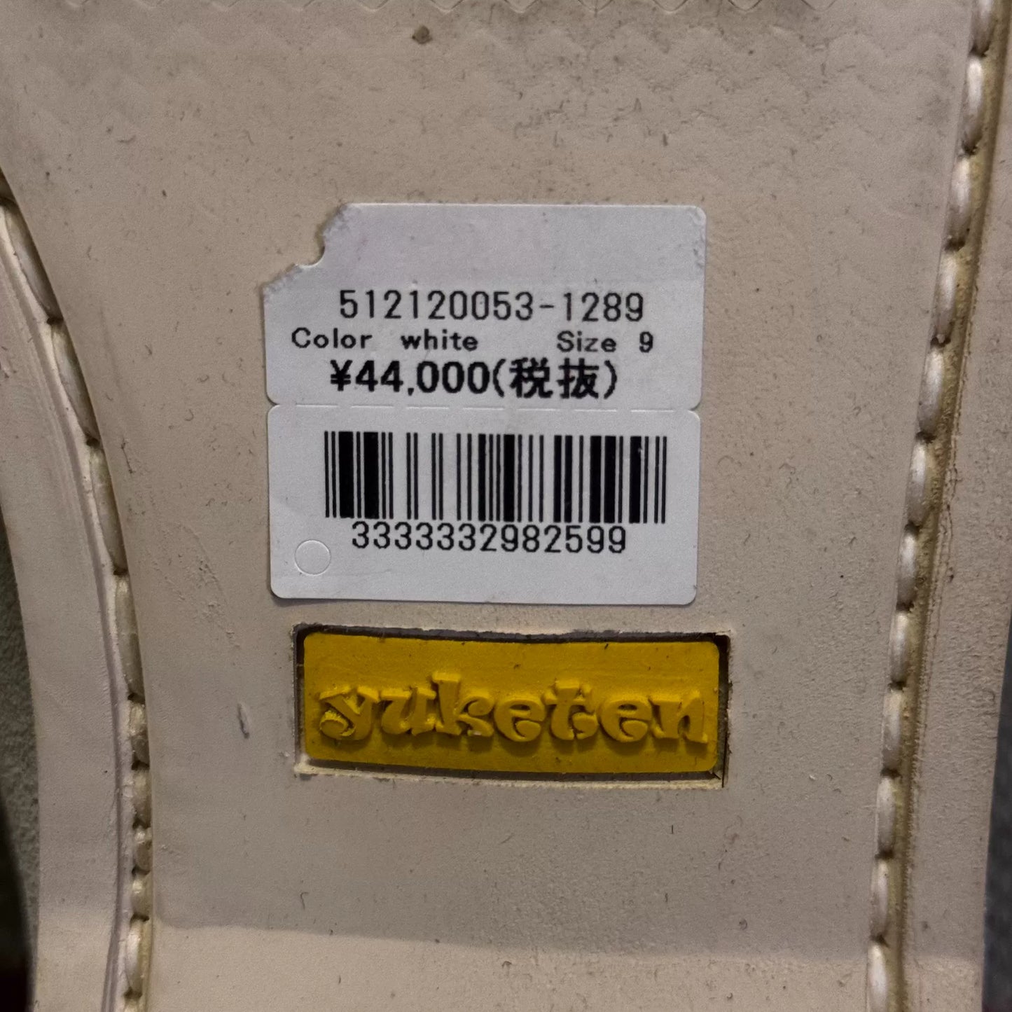 Yuketen Concho Moc II Suede Shoes