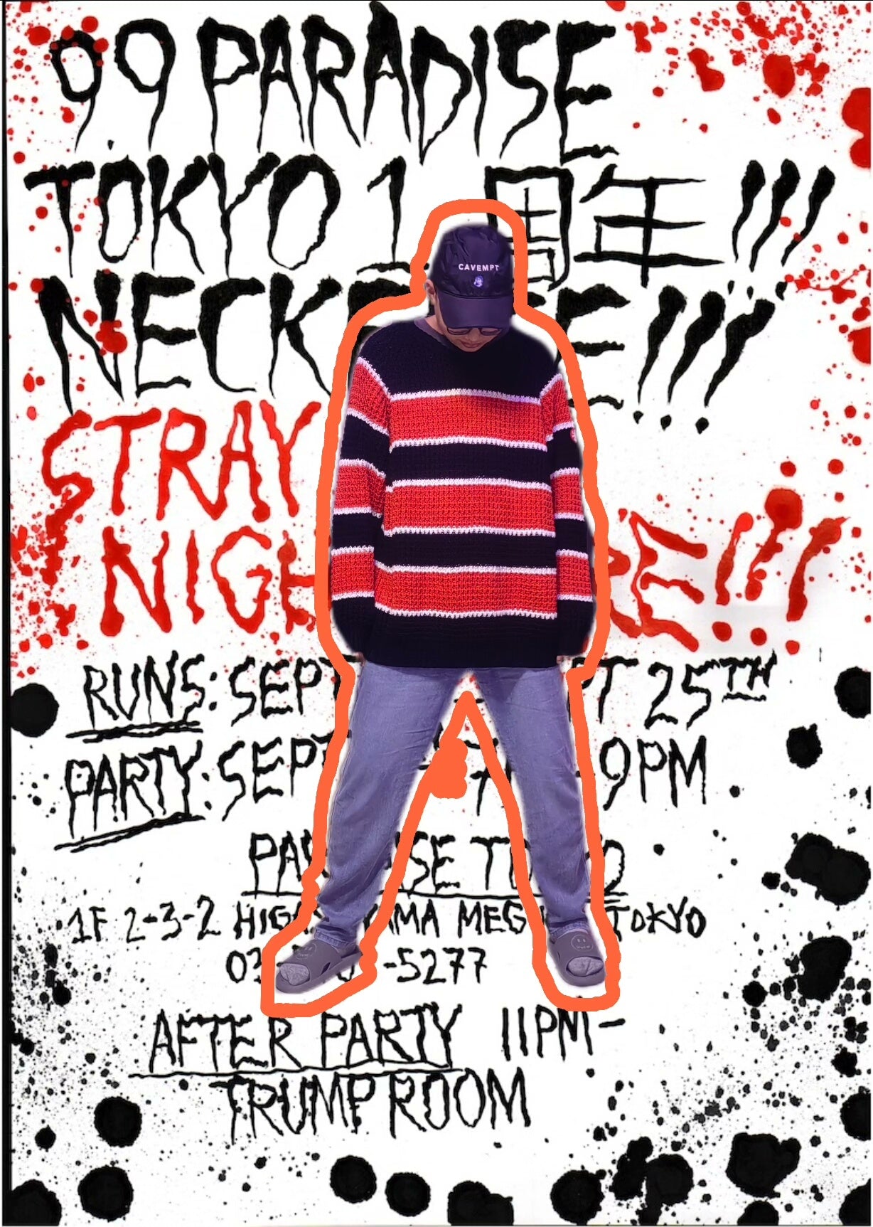 cav empt stripe loose waffle knit sweater