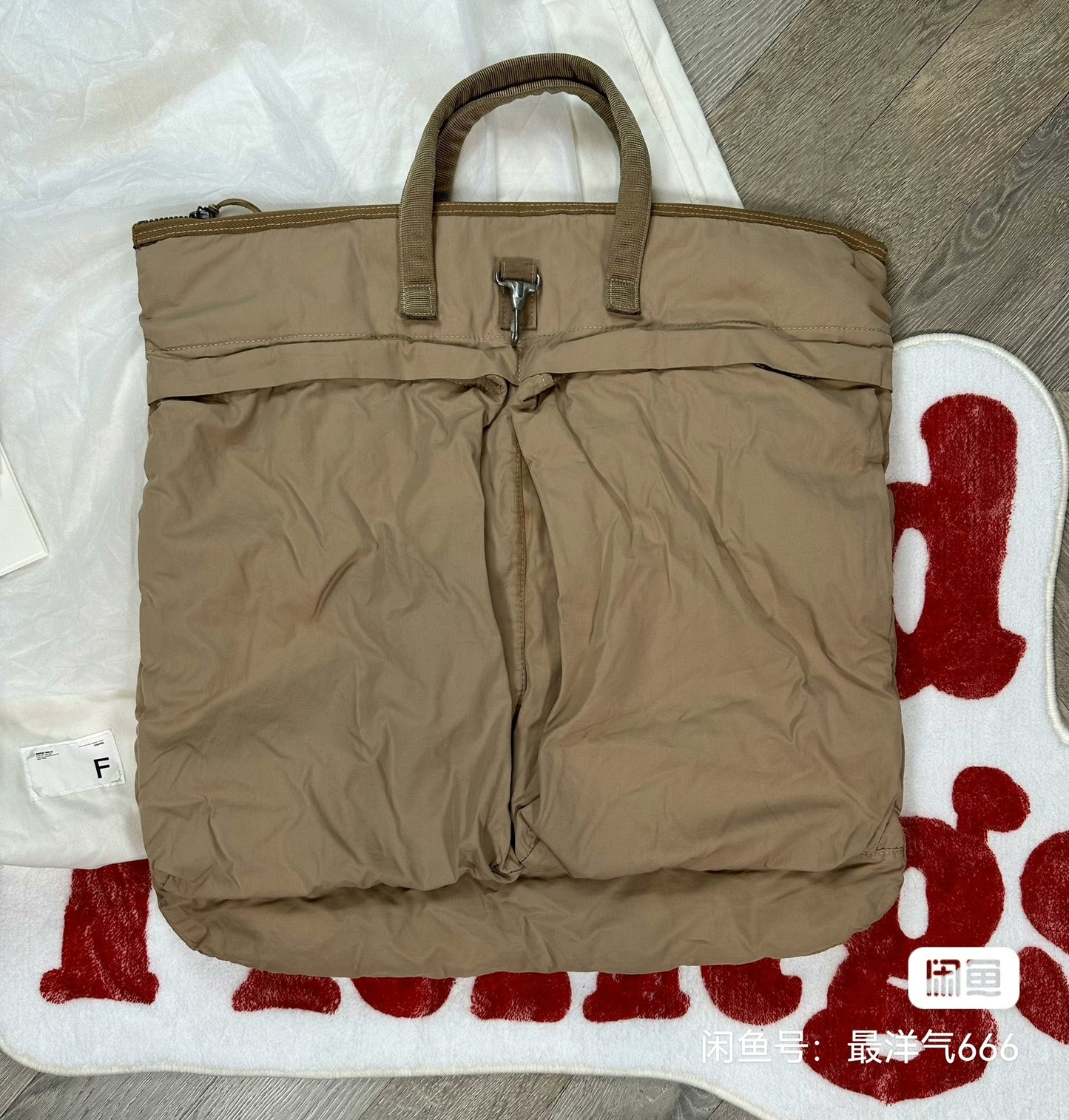 visvim MAVCAT BAG (L) CONTRARY DEPT