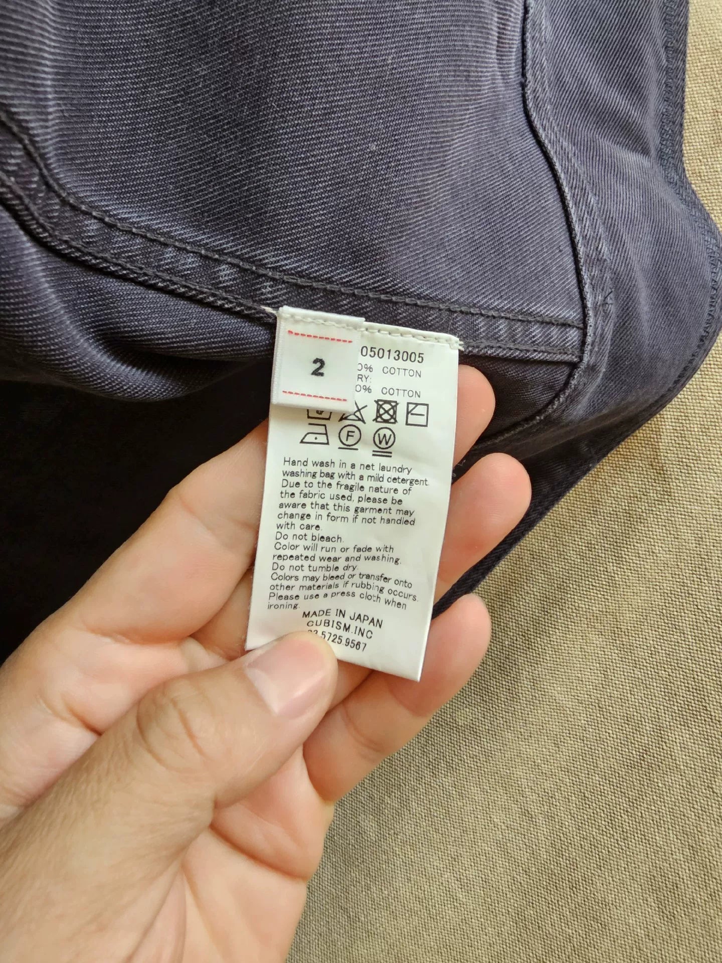 visvim 20AW ICT Benny JkT Crash Jacket