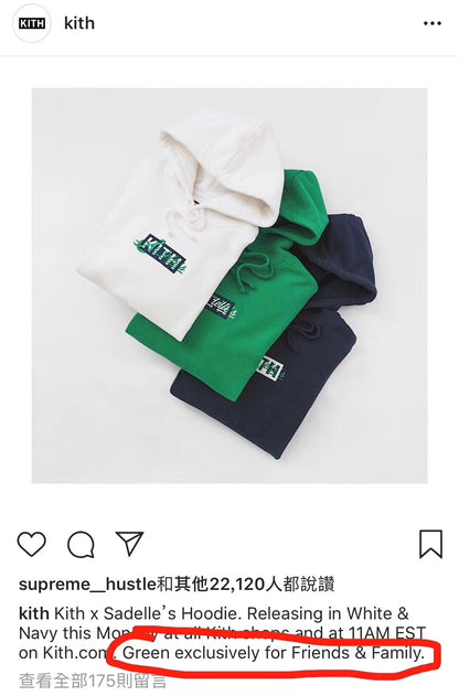 kith sadelles box logo green hoodie