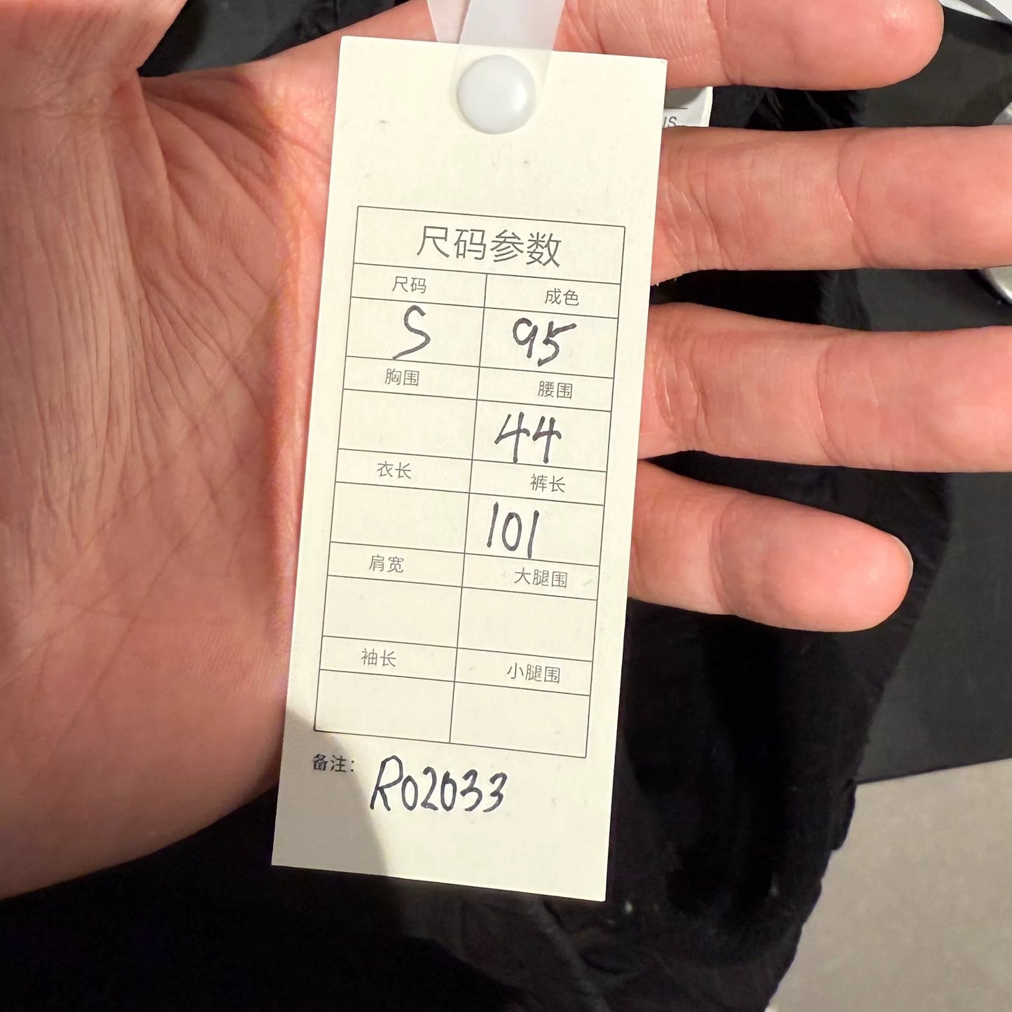 rick owens drkshdw jogger pants in black