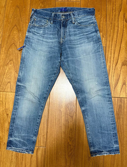 Vanquish & Fragment Cropped Distressed Jeans