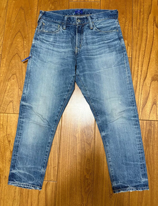 Vanquish & Fragment Cropped Distressed Jeans