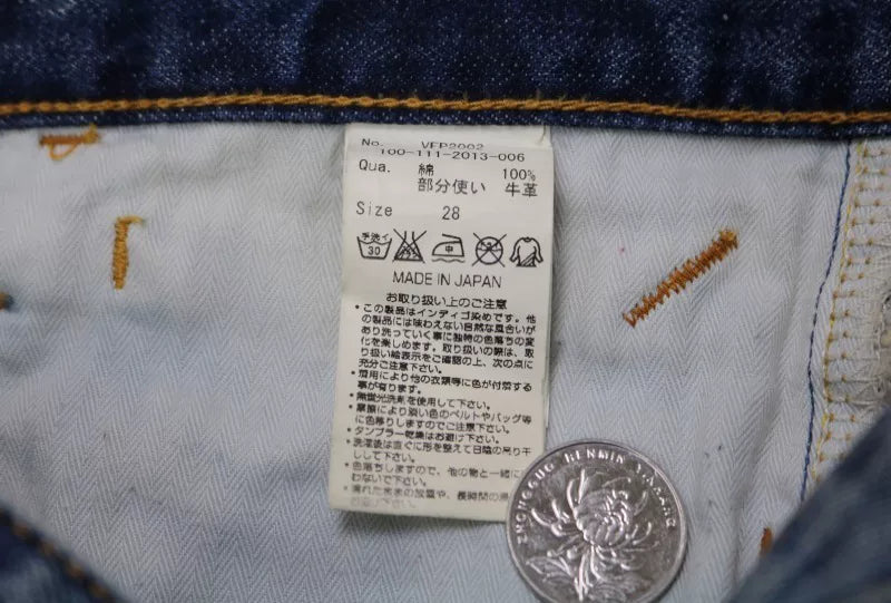 Vanquish Fragment Lightning Splatter Distressed Jeans