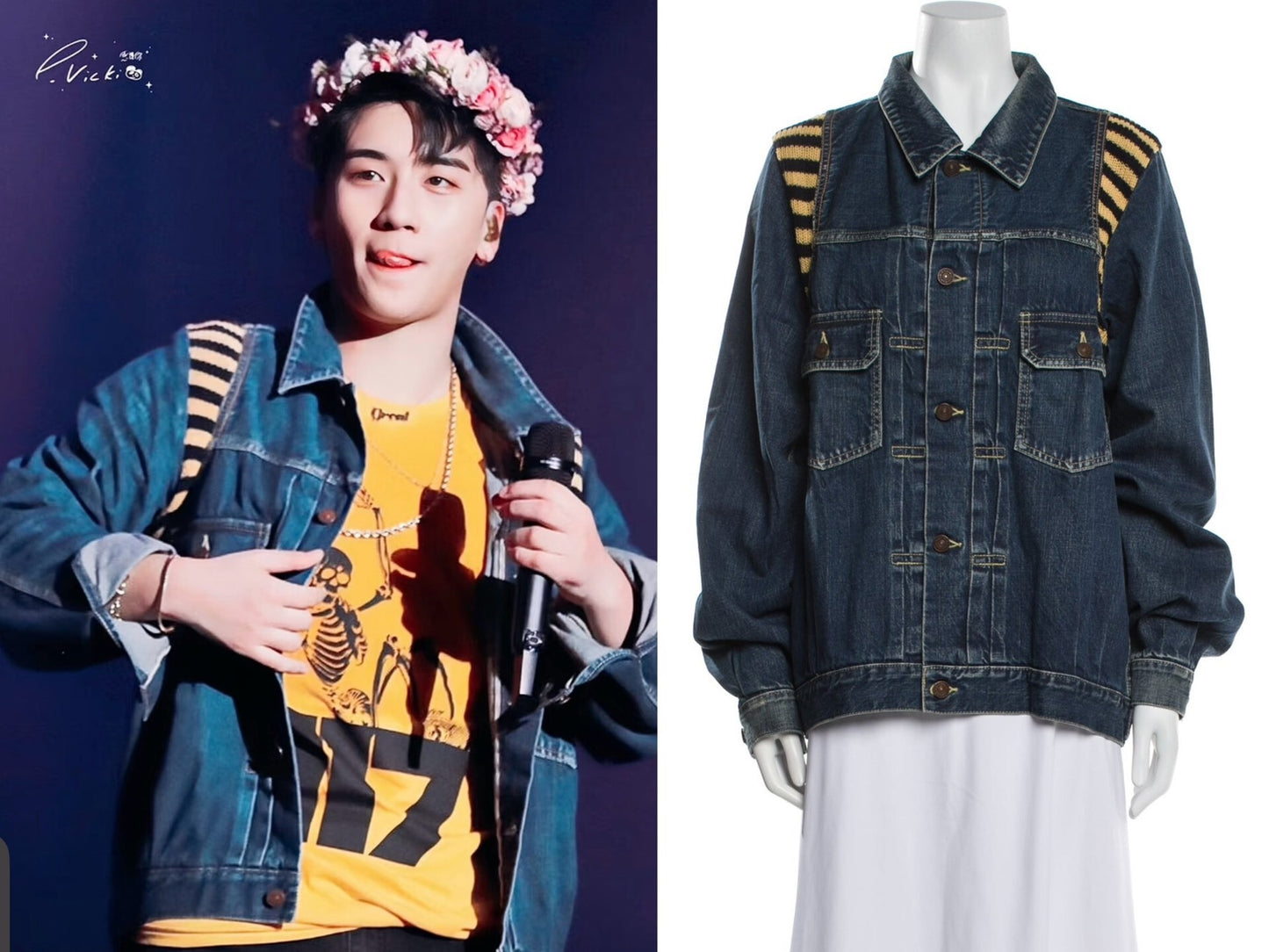 Visvim 101 Jkt Jumbo Denim Jacket