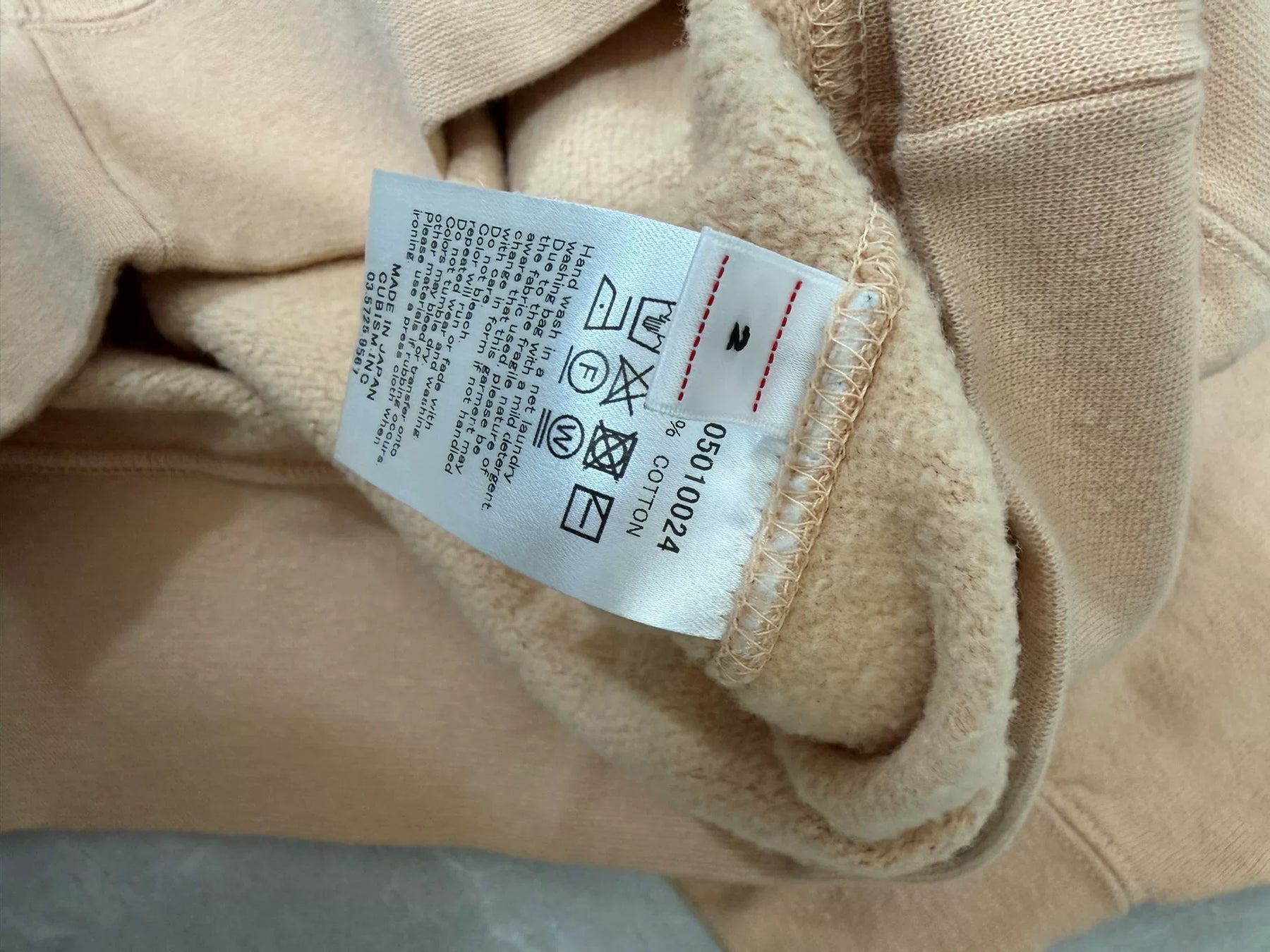 visvim Hoodie